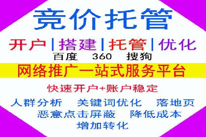 今日头条信息流广告的创意与用户体验优化